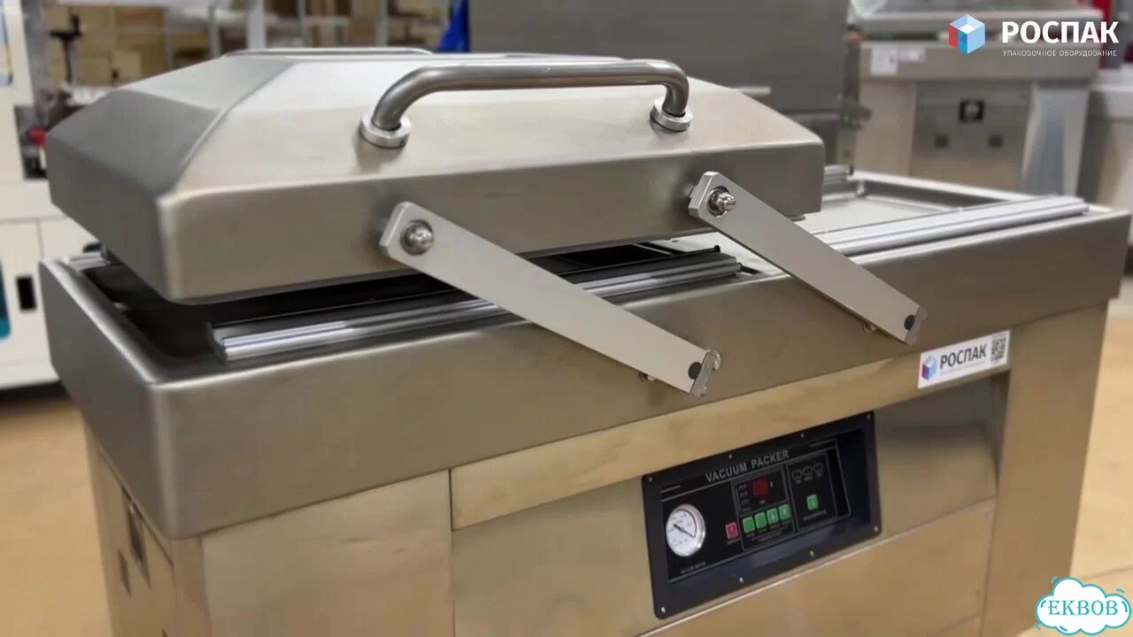 Вакууматор промышленный Rospak RVM D-600 с гарантией и доставкой фото 1
