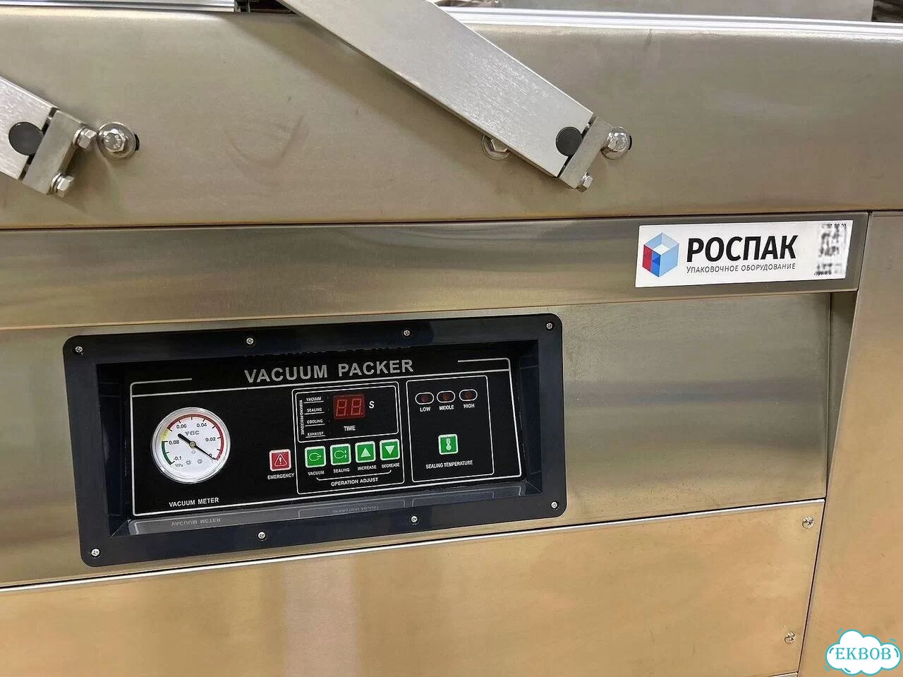 Вакууматор промышленный Rospak RVM D-600 с гарантией и доставкой фото 6