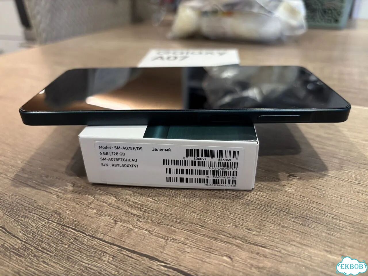 Samsung Galaxy A07, 6/128 ГБ, 2 SIM фото 3
