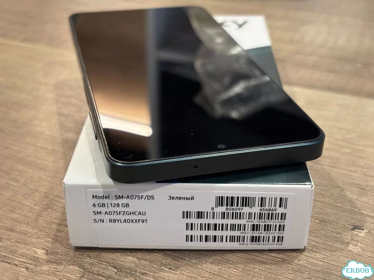 Samsung Galaxy A07, 6/128 ГБ, 2 SIM фото 5