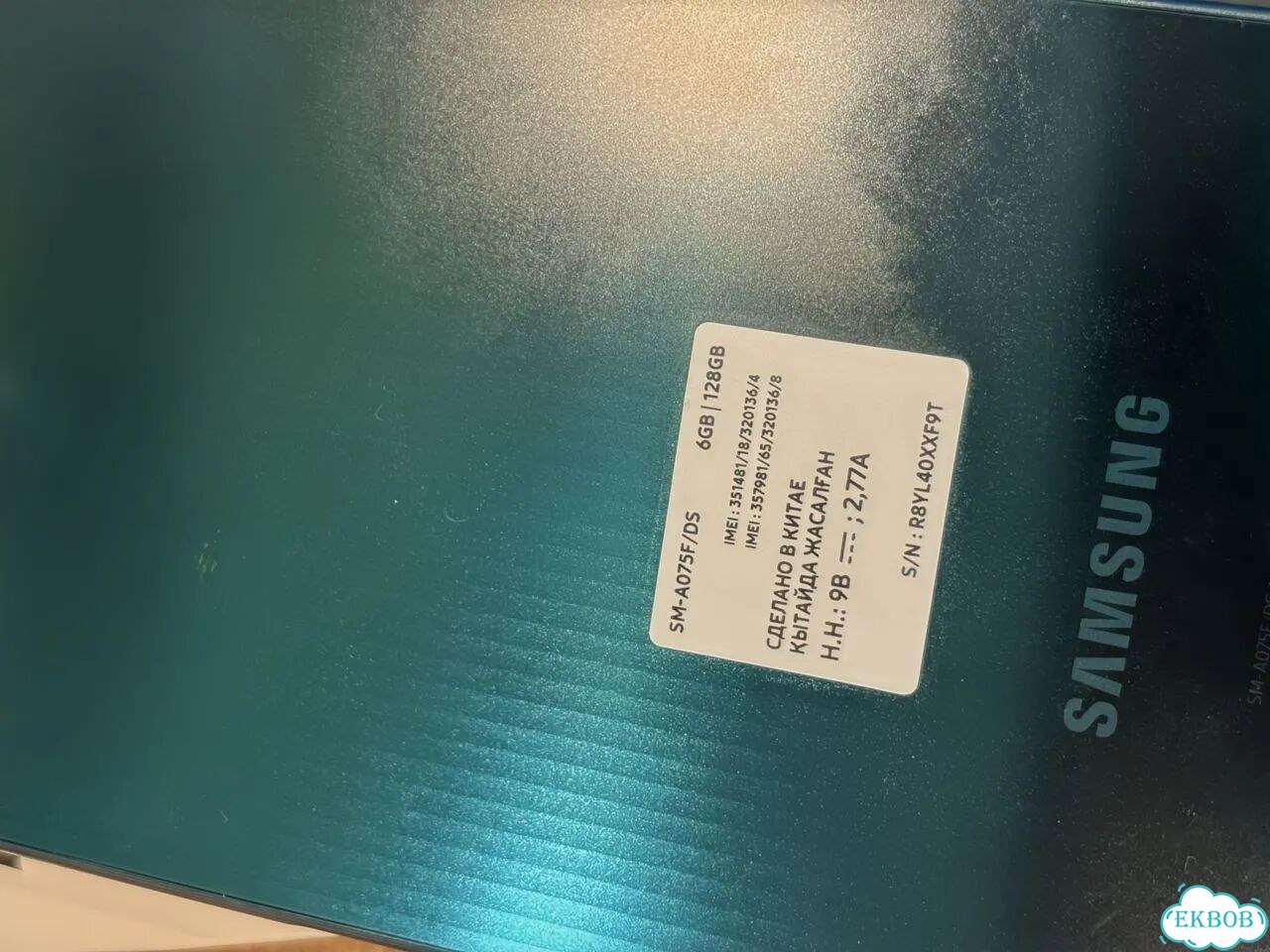 Samsung Galaxy A07, 6/128 ГБ, 2 SIM фото 6