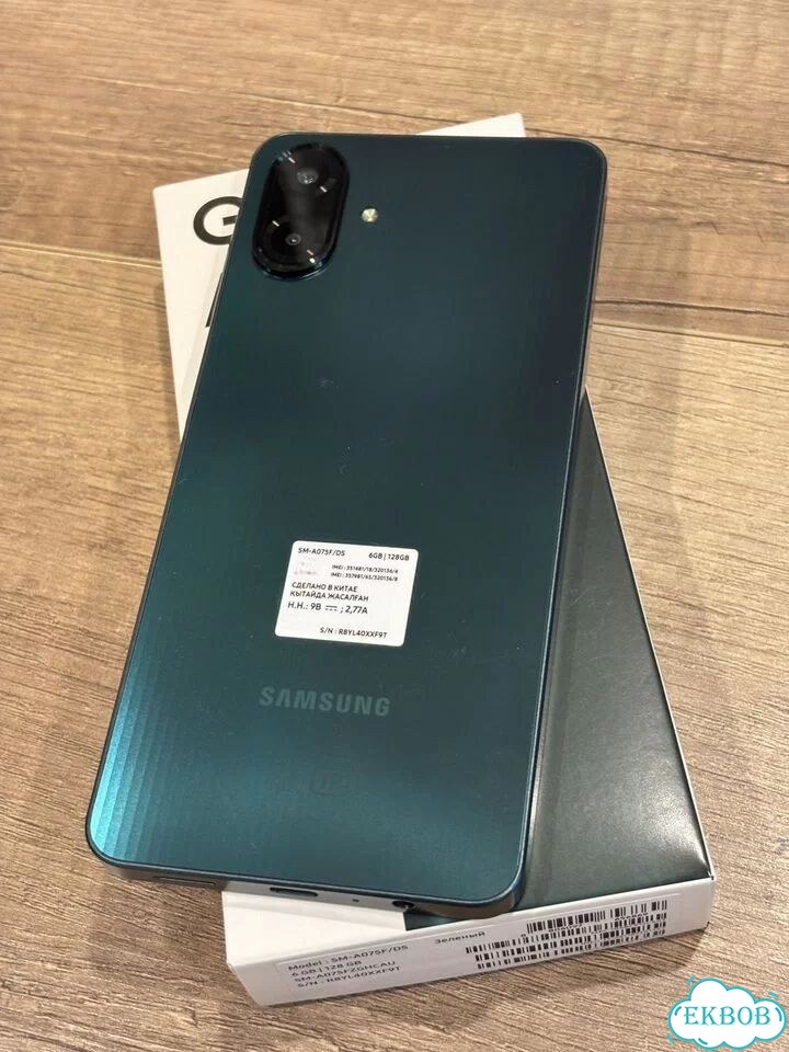 Samsung Galaxy A07, 6/128 ГБ, 2 SIM фото 7