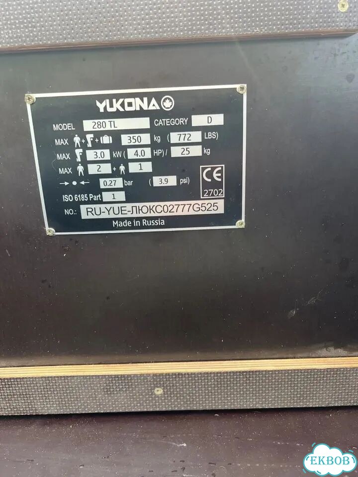 Лодка надувная yukona фото 6
