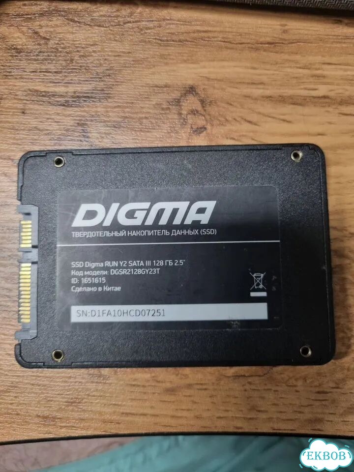 Ssd 128gb фото 1