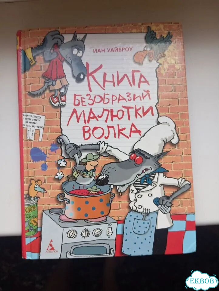 Книги фото 1
