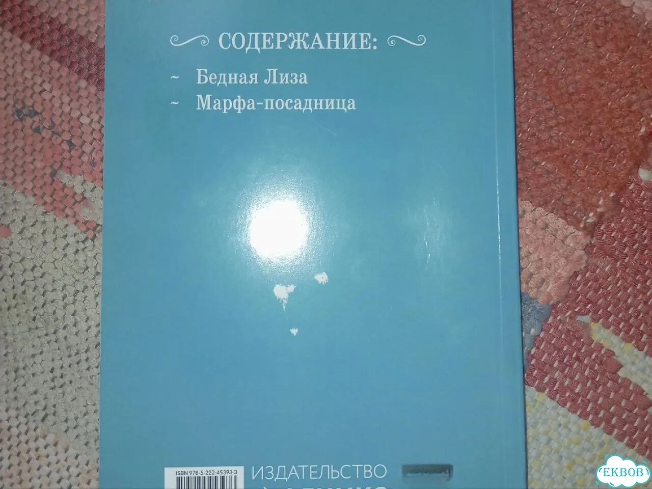 Книги фото 3
