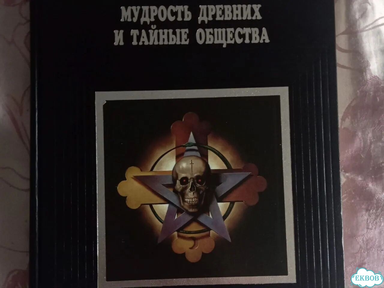 Книги фото 4