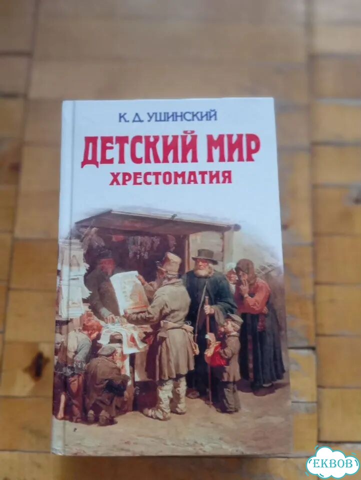 Книги фото 6