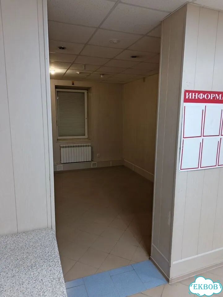 Свободного назначения фото 12