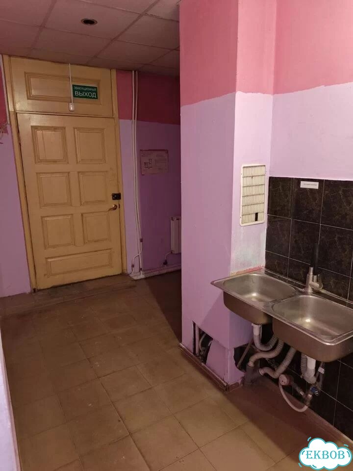 Свободного назначения фото 21