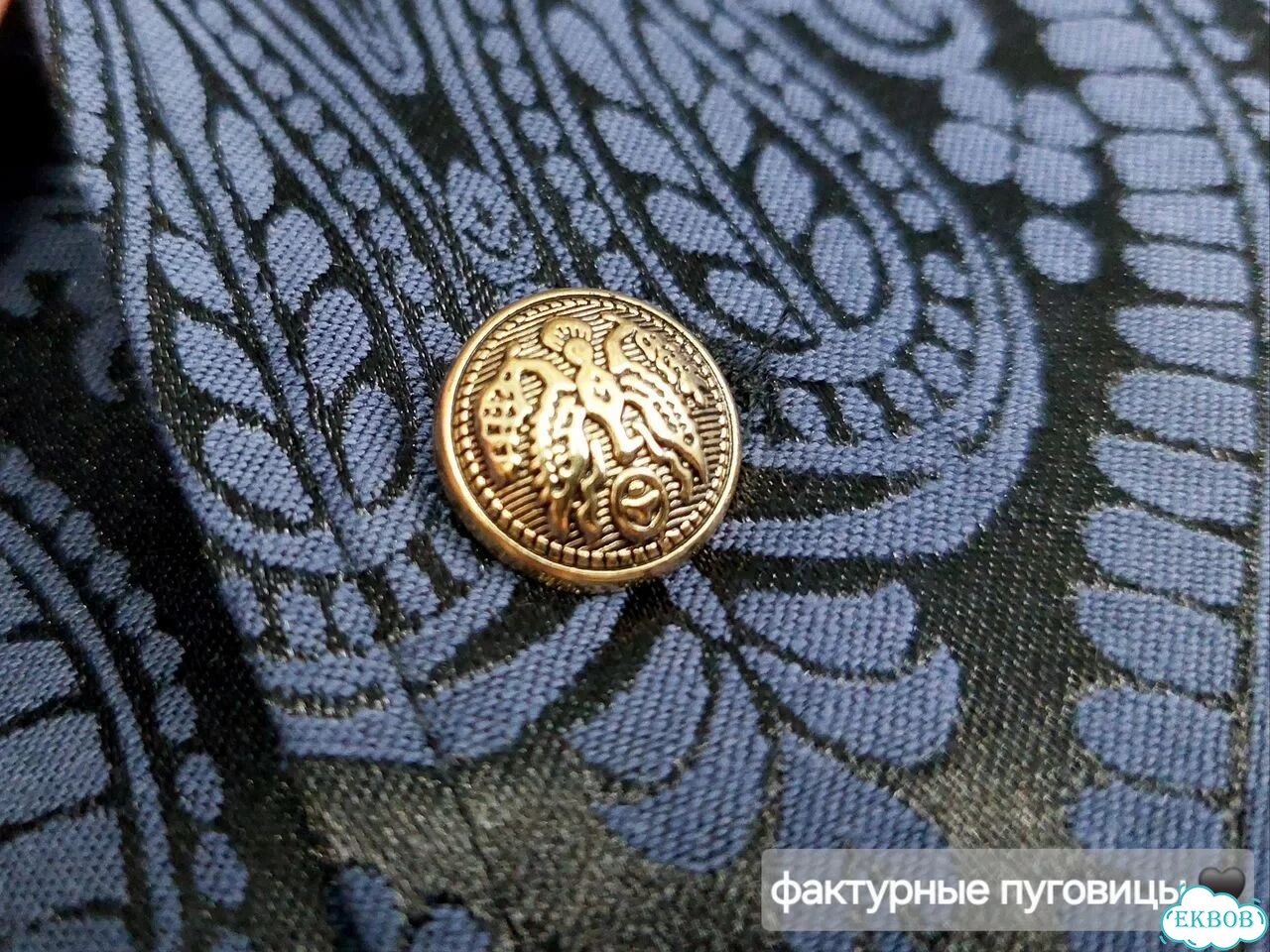 Жилетка мужская классическая 52 жилет готический фото 8