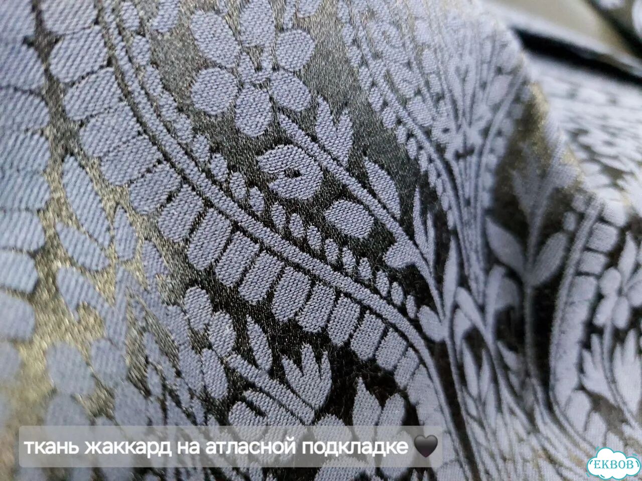 Жилетка мужская классическая 52 жилет готический фото 9