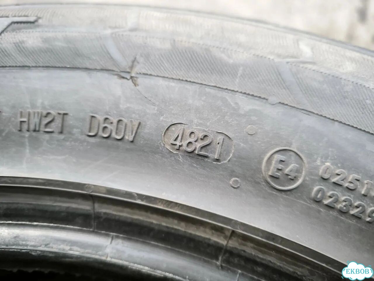 Continental CrossContact 255/55 R18 фото 3