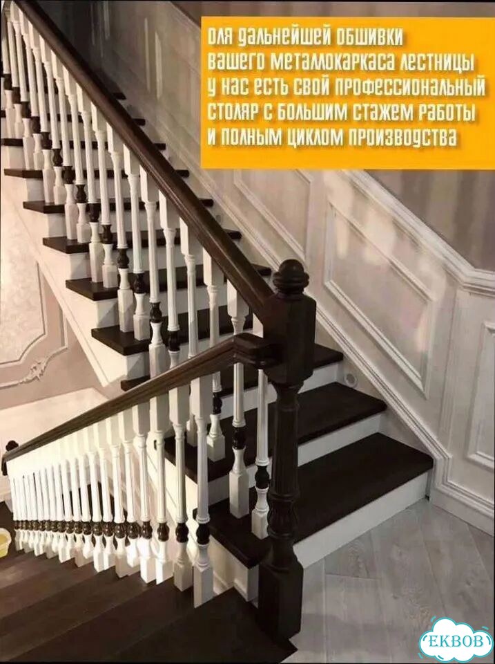 Лестница металлическая для дачи и дома фото 6