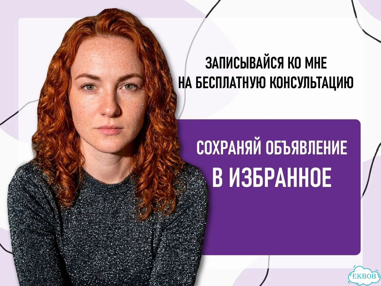Репетитор по математике и физике 5-11 классы фото 5