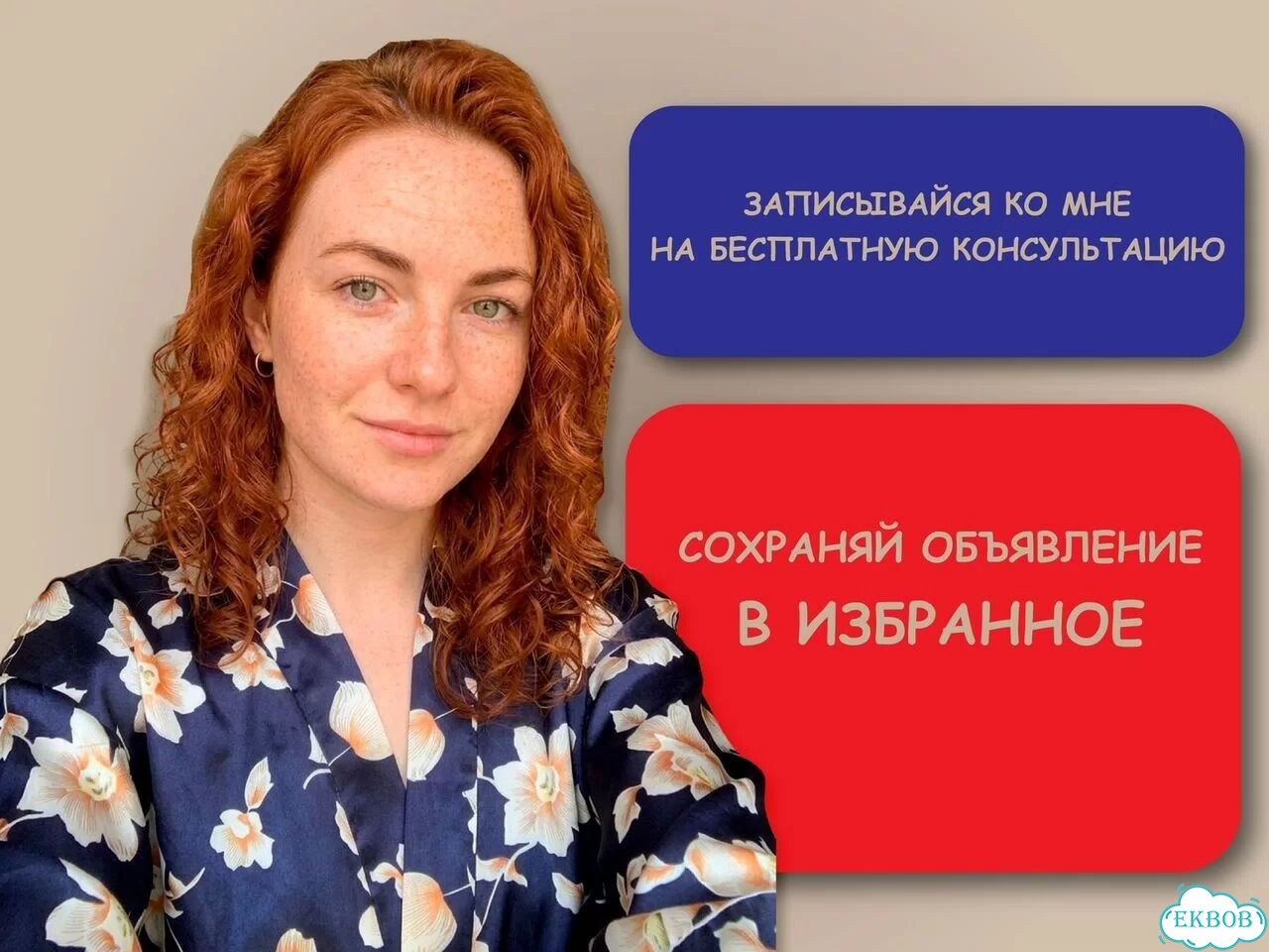 Репетитор по (информатике и математике) онлайн фото 5