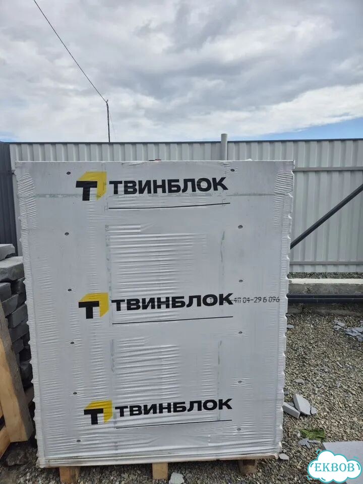 Продам твинблок фото 1