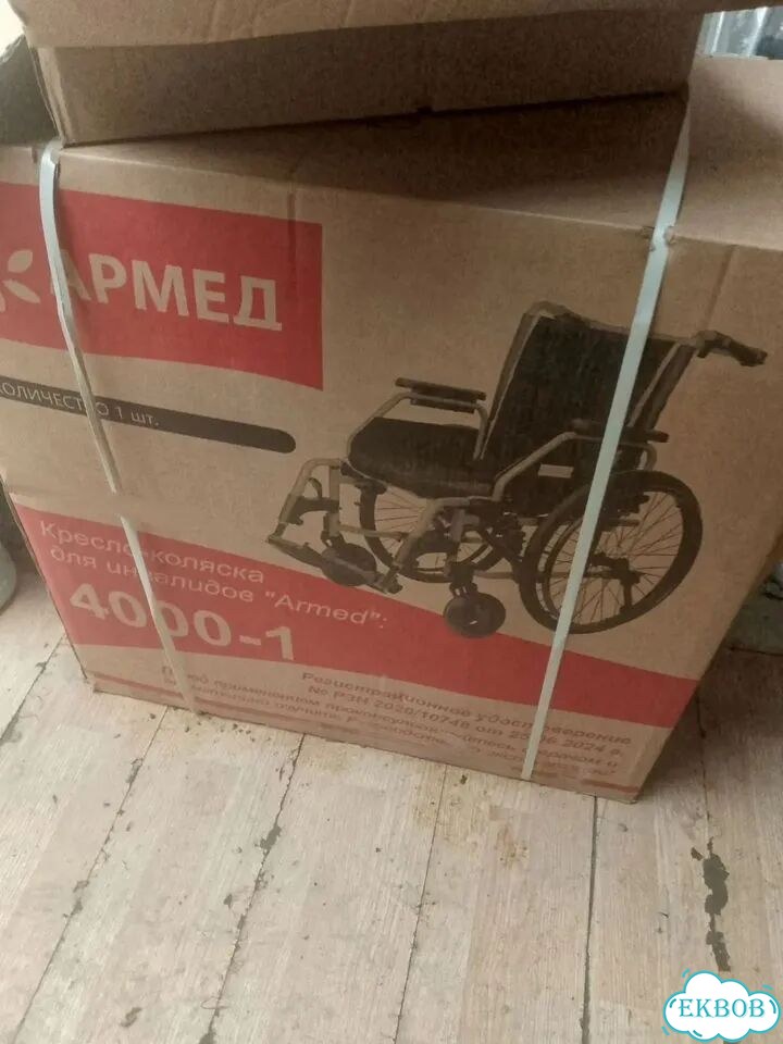 Инвалидная коляска фото 3