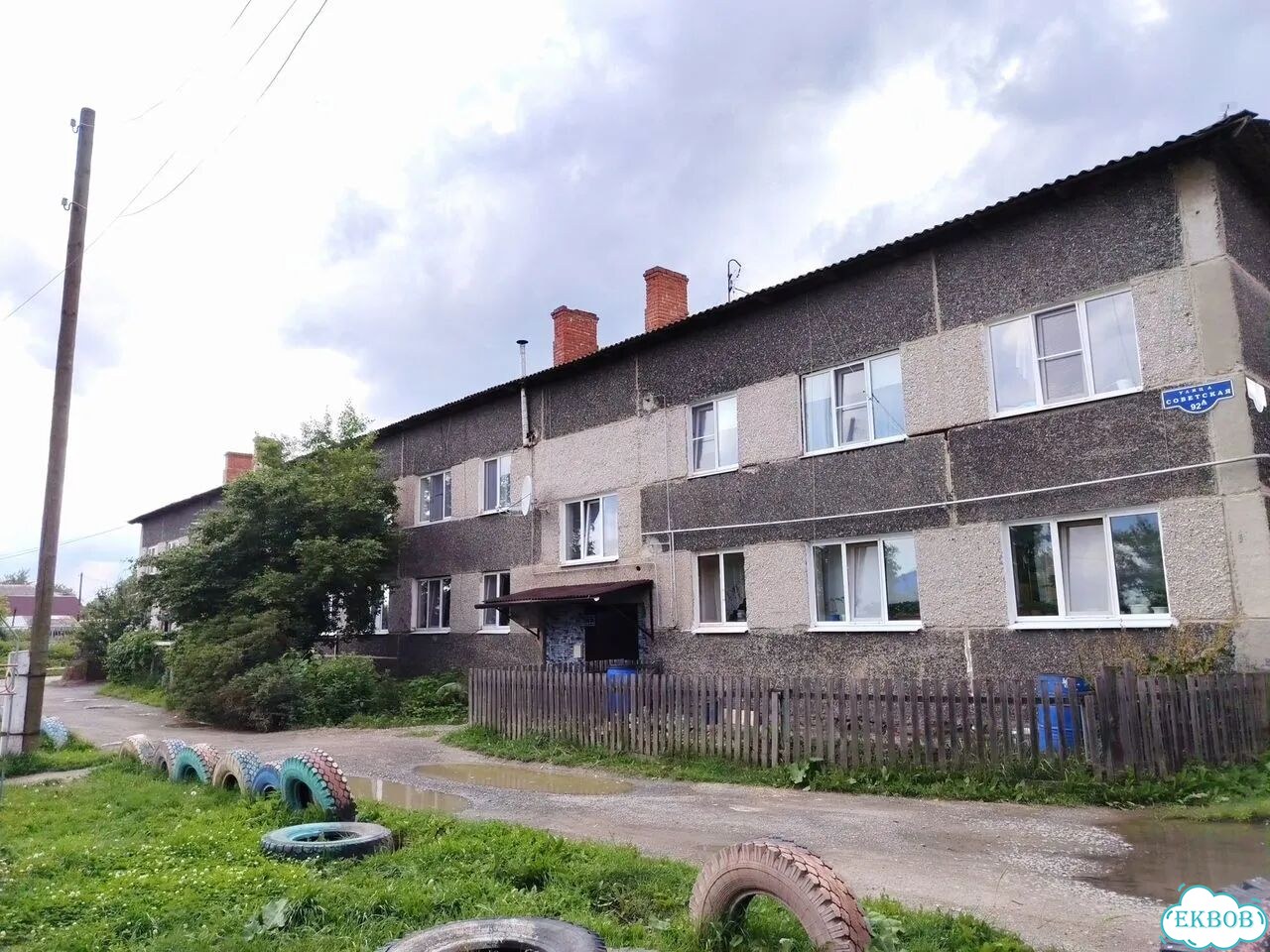 2-к. квартира, 43,8 м², 2/2 эт. фото 22
