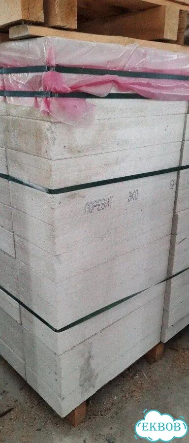 Поревит доставка газоблоки фото 4