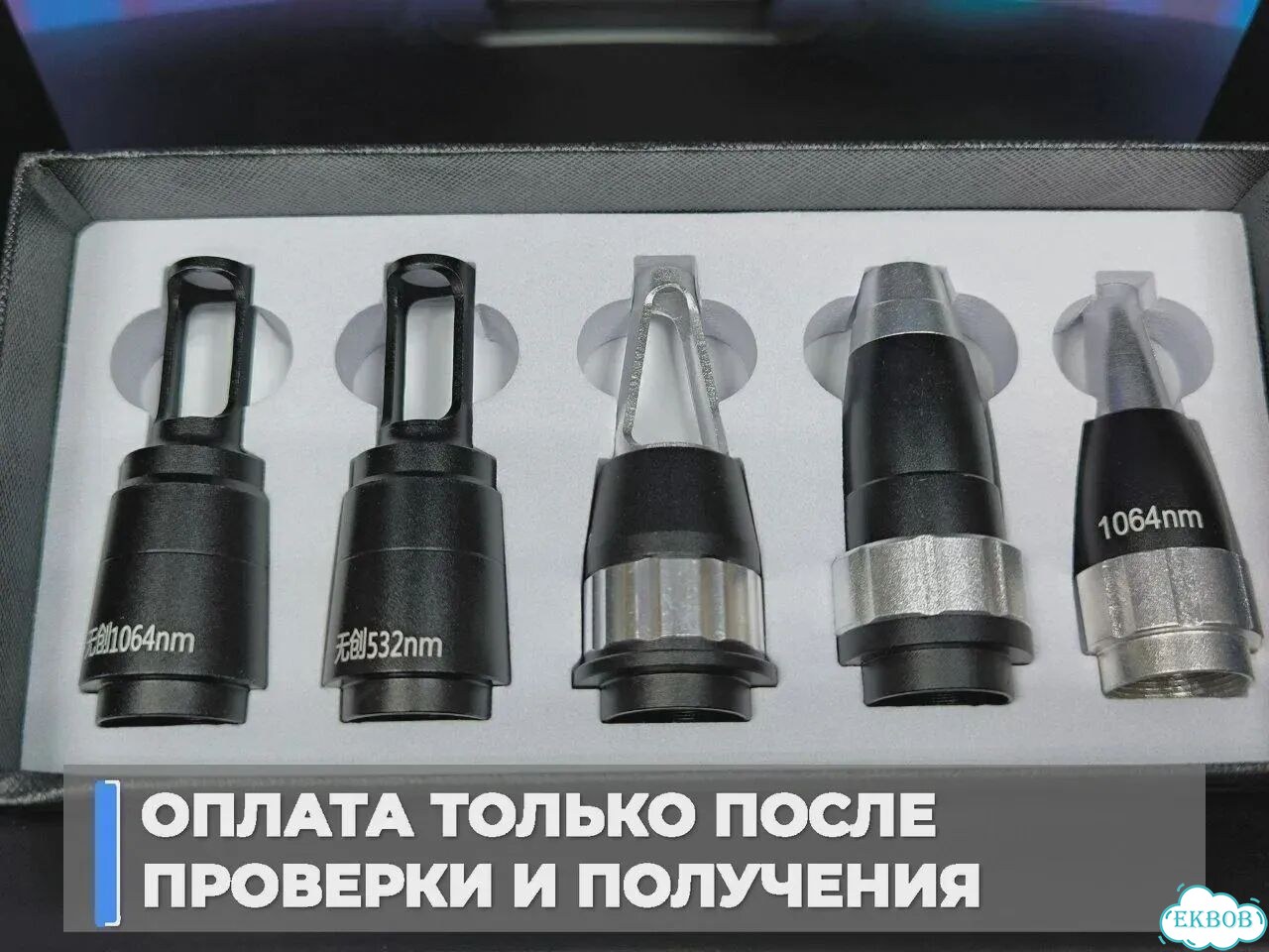 Soprano 2в1 для эпиляции и удаления татуировок фото 8