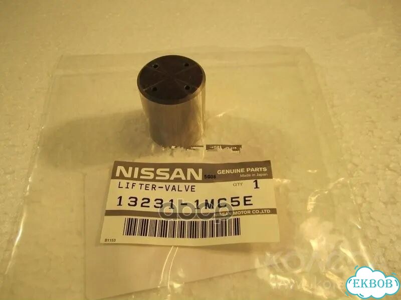 Толкатель клапана 132311MC5E nissan фото 1
