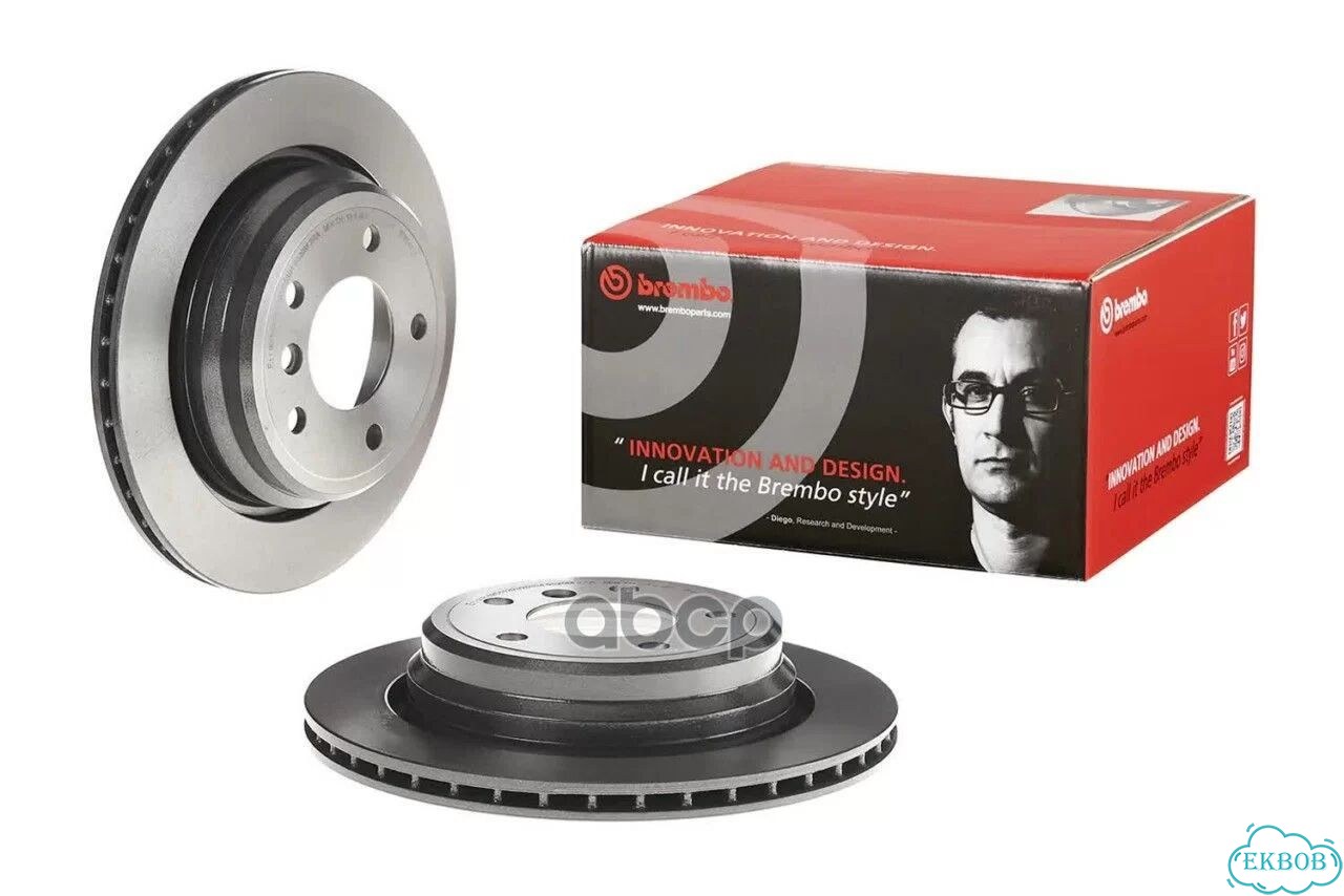 Диск тормозной UV Coated зад BMW 5 (E39) 523 i фото 1