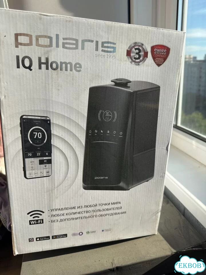 Увлажнитель воздуха polaris puh9105 wifi фото 2