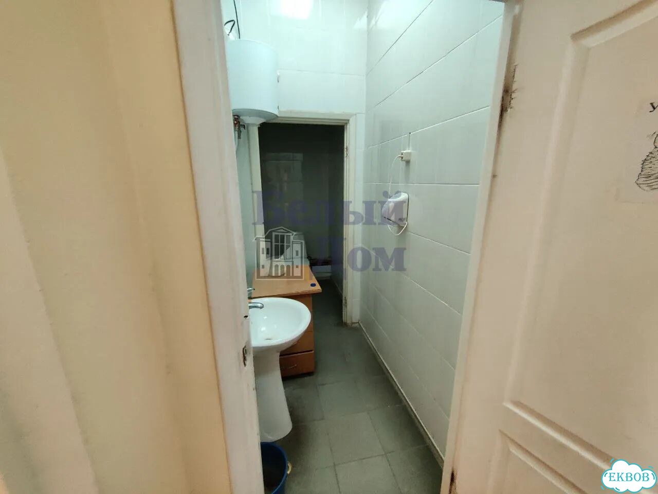 Аренда в р-не Автовокзала, 220 м2 фото 14