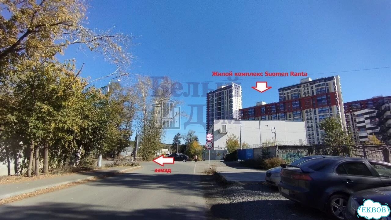 Аренда в р-не Автовокзала, 220 м2 фото 4