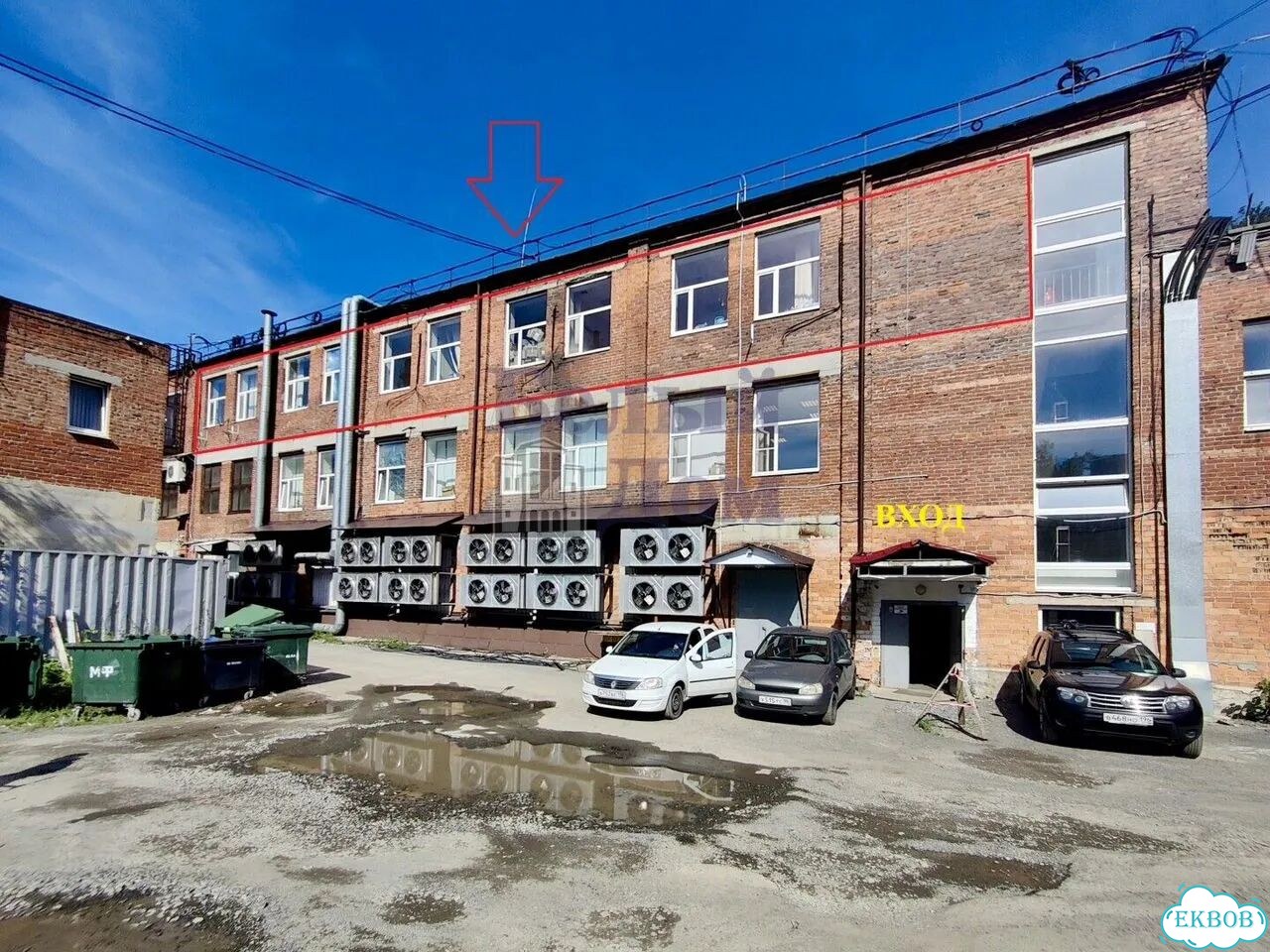 Аренда в р-не Автовокзала, 220 м2 фото 5