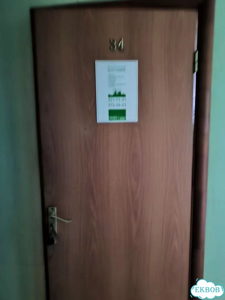 Офис, 47.8 м² фото 6
