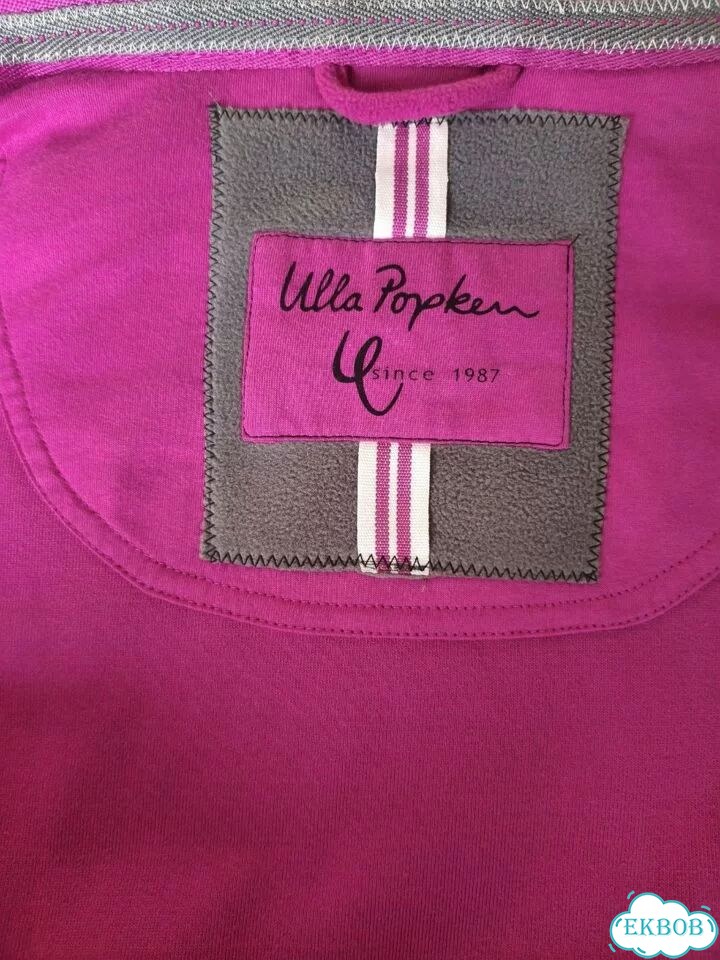Толстовка Ulla Popken р.60 фото 3