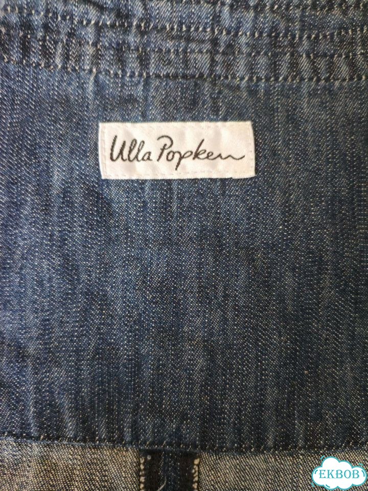 Джинсовый жакет Ulla Popken р.62-66 фото 5