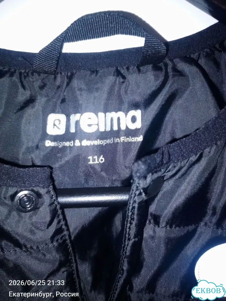 Комплект демисезонный Reima фото 5
