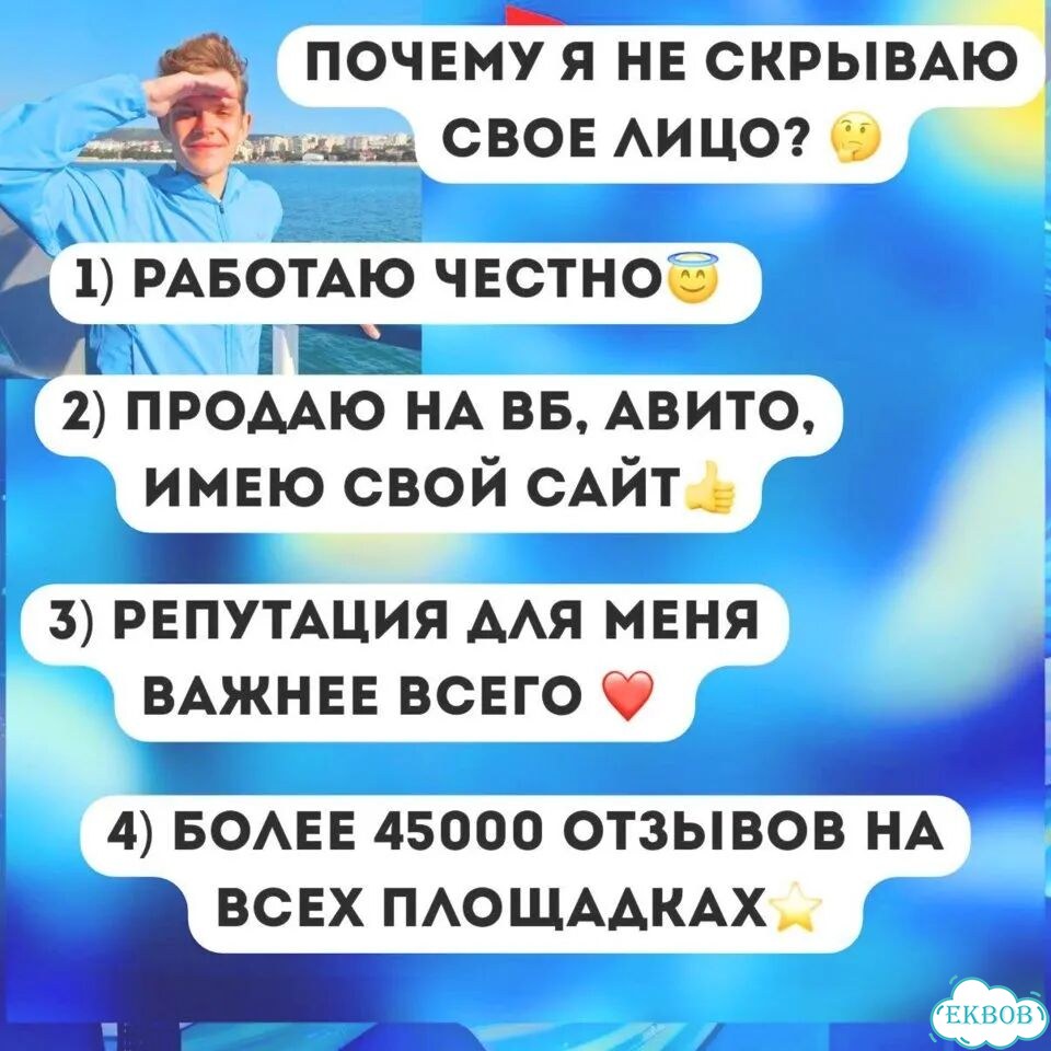 Гта 6/Grand Theft Auto 6/GTA VI/GTA 6 Предзаказ фото 2