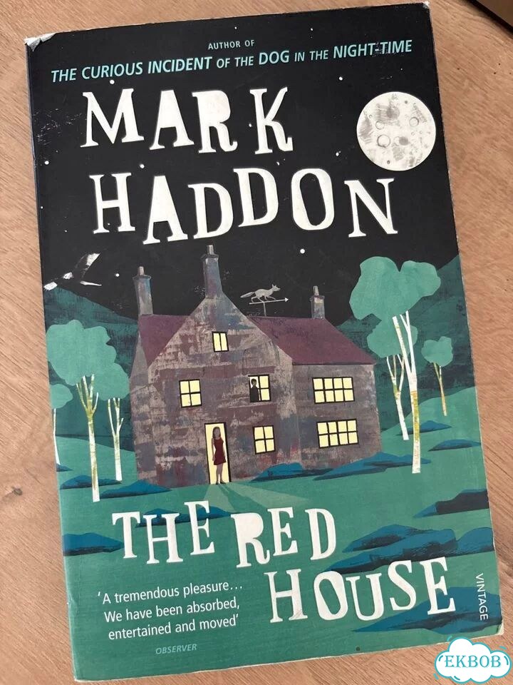 Книга на английском Mark Haddon The Red House фото 1