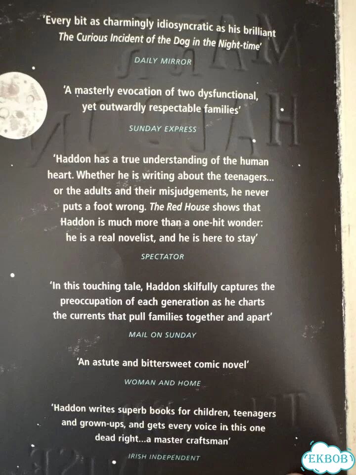 Книга на английском Mark Haddon The Red House фото 2