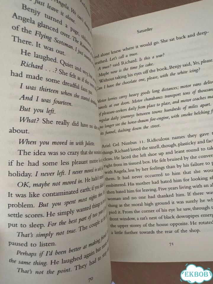 Книга на английском Mark Haddon The Red House фото 5