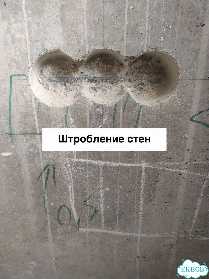 Электрик - Услуги Электрика фото 3