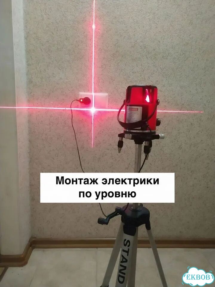 Электрик - Услуги Электрика фото 6