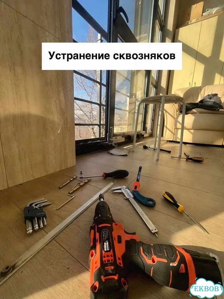 Ремонт Окон пвх и Балконных Дверей фото 10