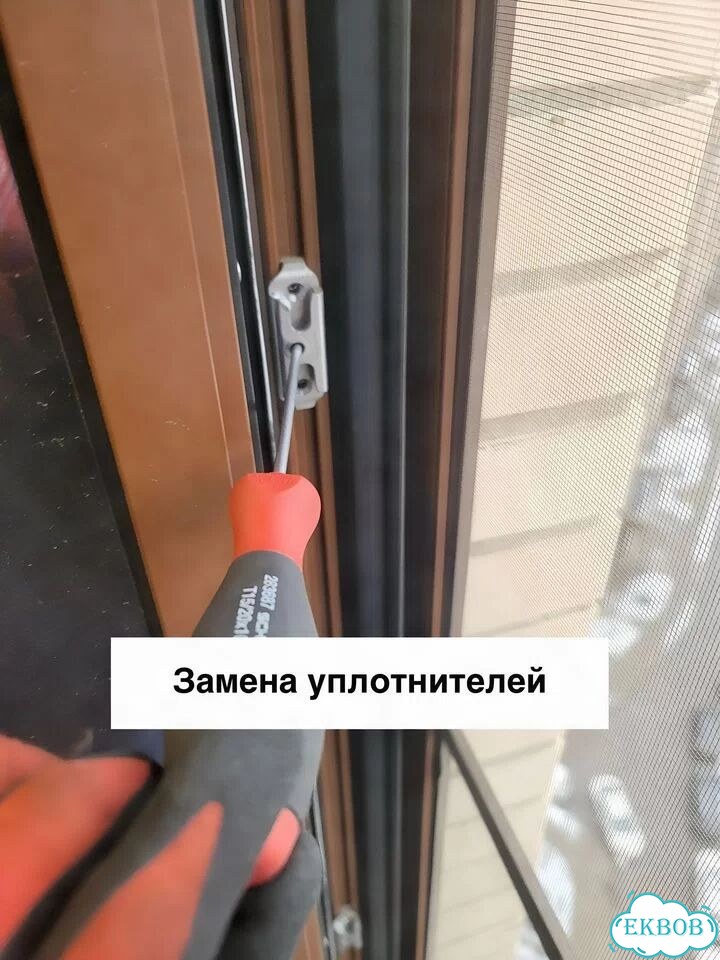 Ремонт Окон пвх и Балконных Дверей фото 4