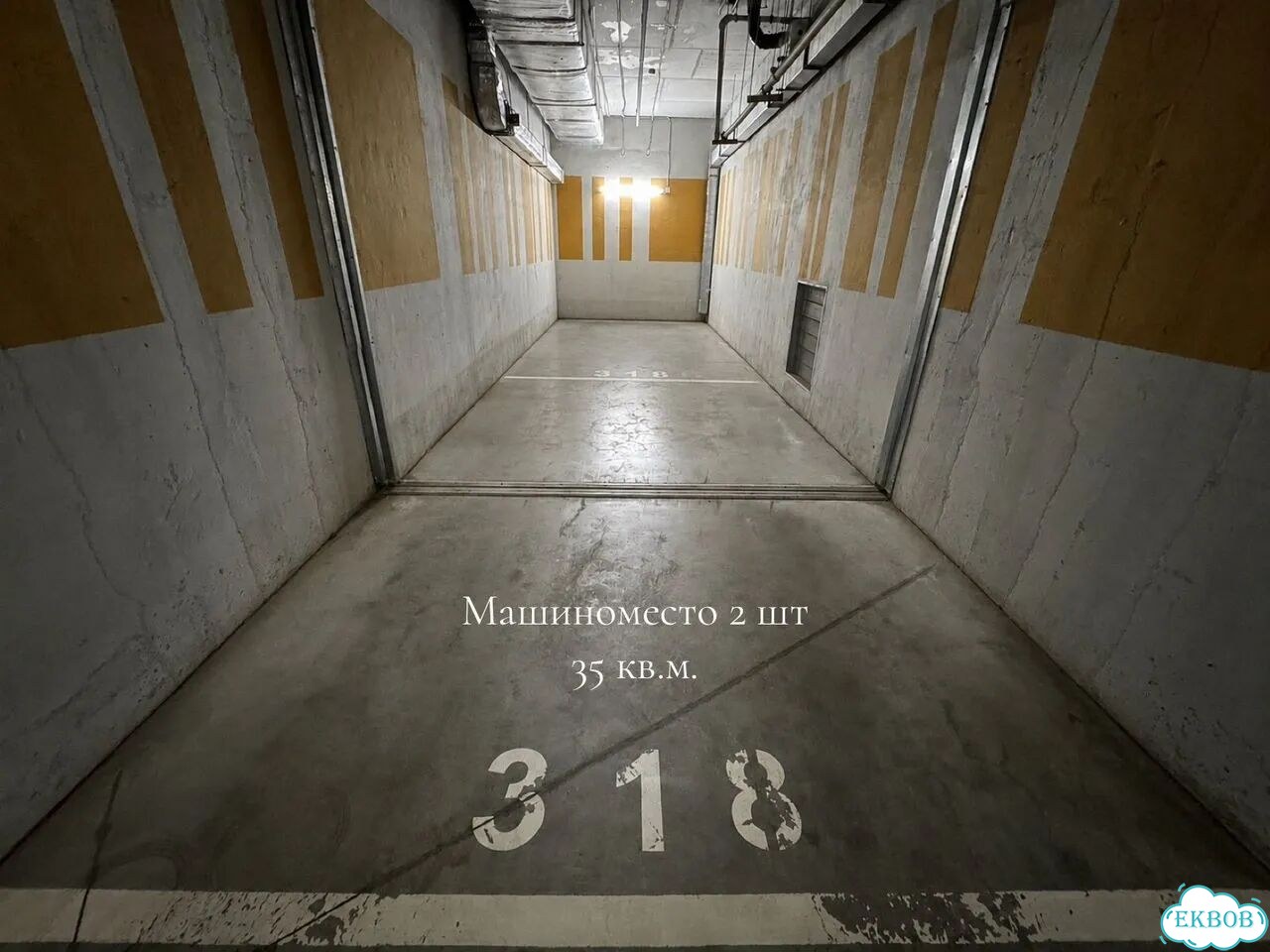 Машиноместо, > 30 м² фото 1