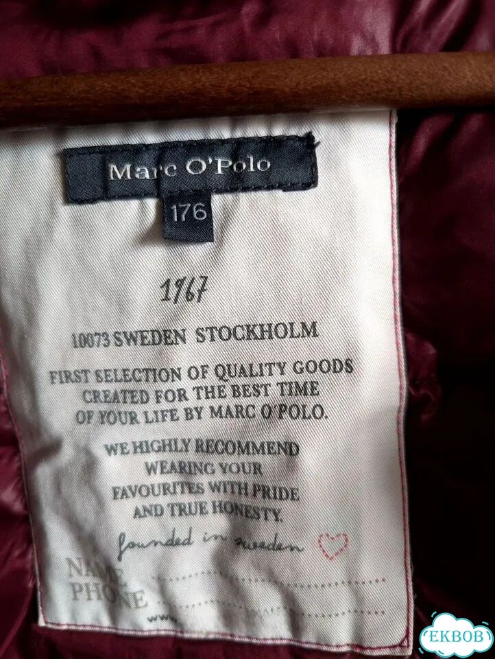 Куртка демисезонная женская Marc o' polo фото 2