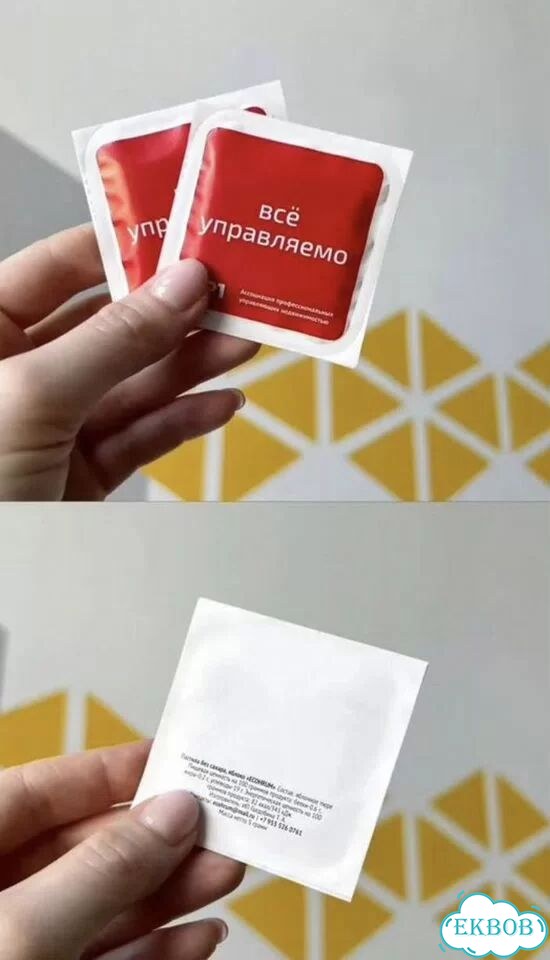 Съедобная визитка / Ваше фото фото 9
