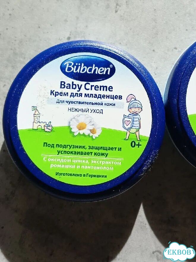 Детский крем budchen фото 1