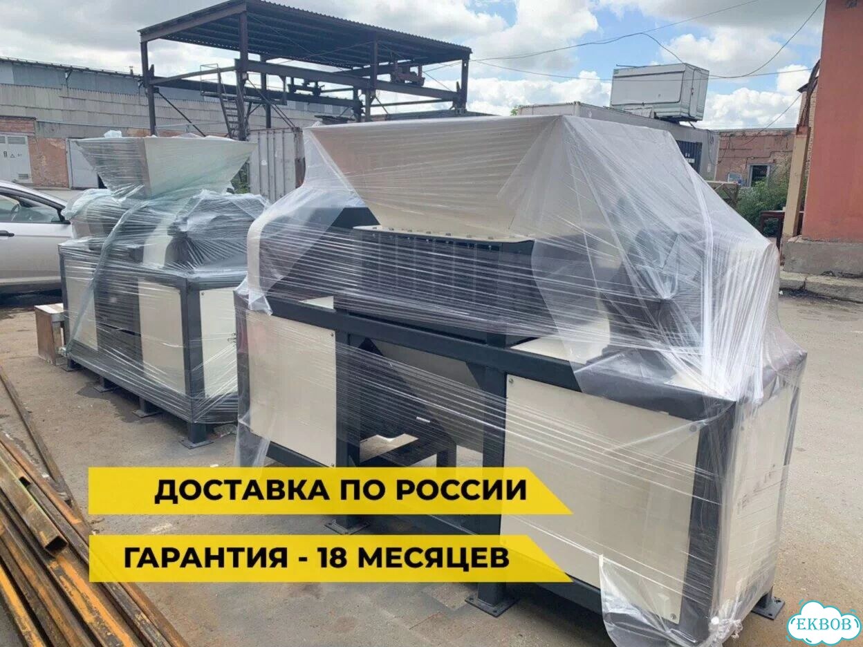 Дробилка двухвальная с гарантией фото 11