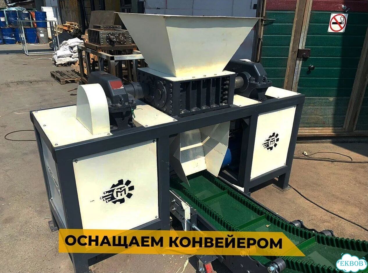 Дробилка двухвальная с гарантией фото 5