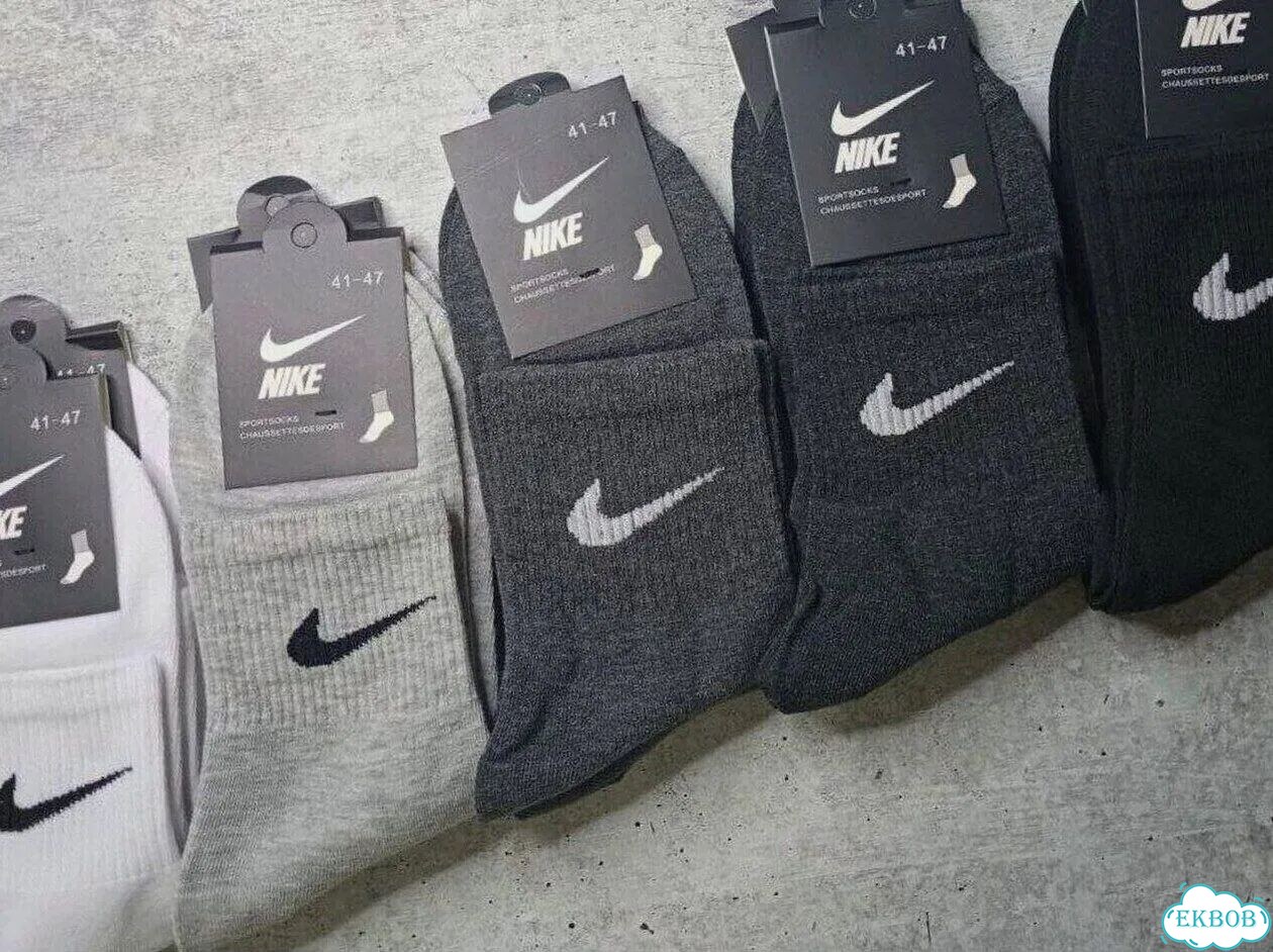 Носки Nike LUX качество фото 2
